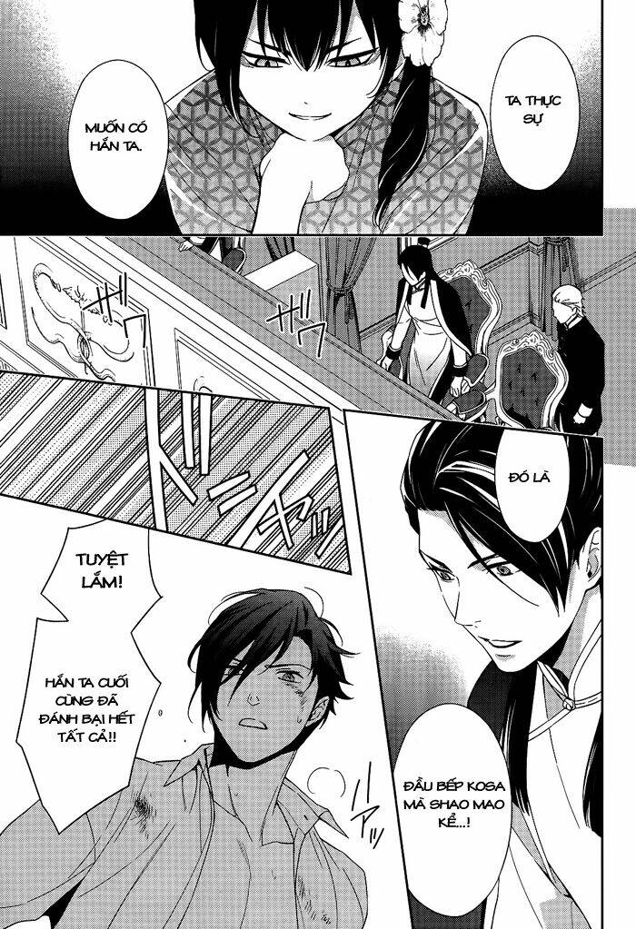 inferno (ruru) chapter 10 31