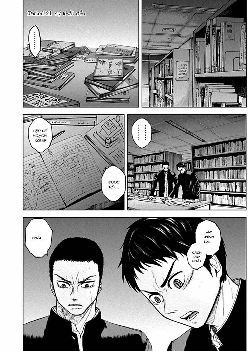 gunjou senki chapter 21 2