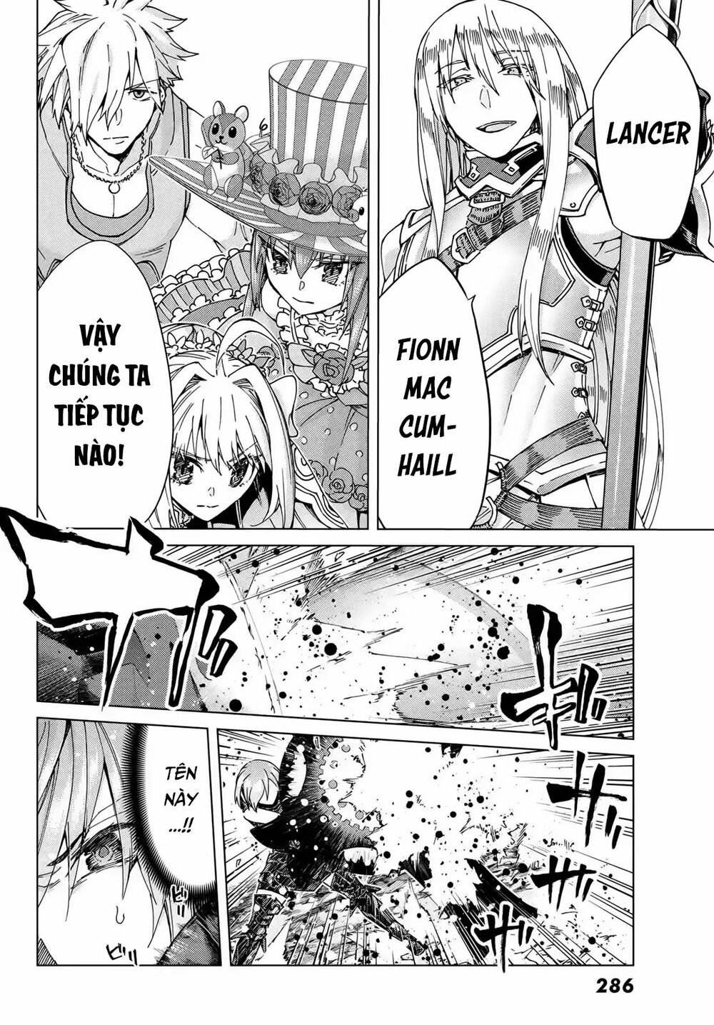 fate/grand order -turas realta- chapter 40 10