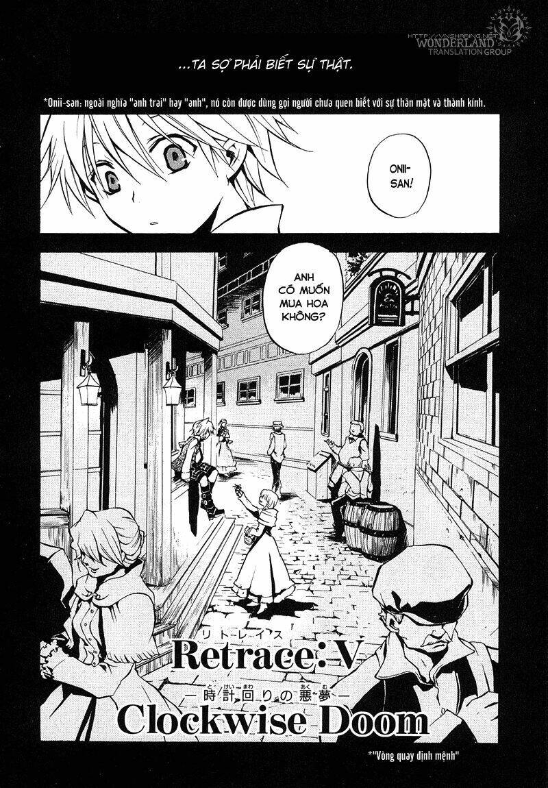 pandora hearts chapter 5 6