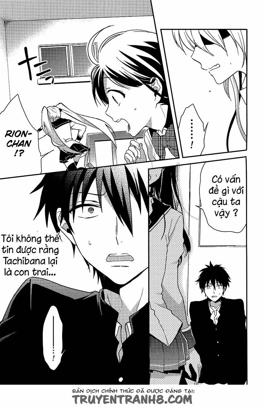 boku no geboku ni nare! chapter 4 5