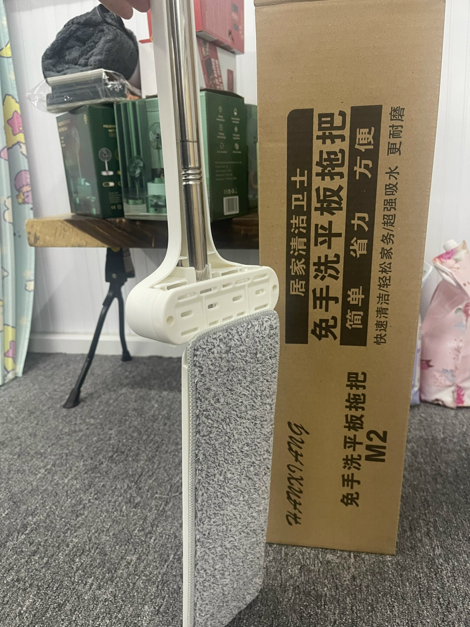 Cây Lau Nhà Vắt Phẳng Xanh 42cm