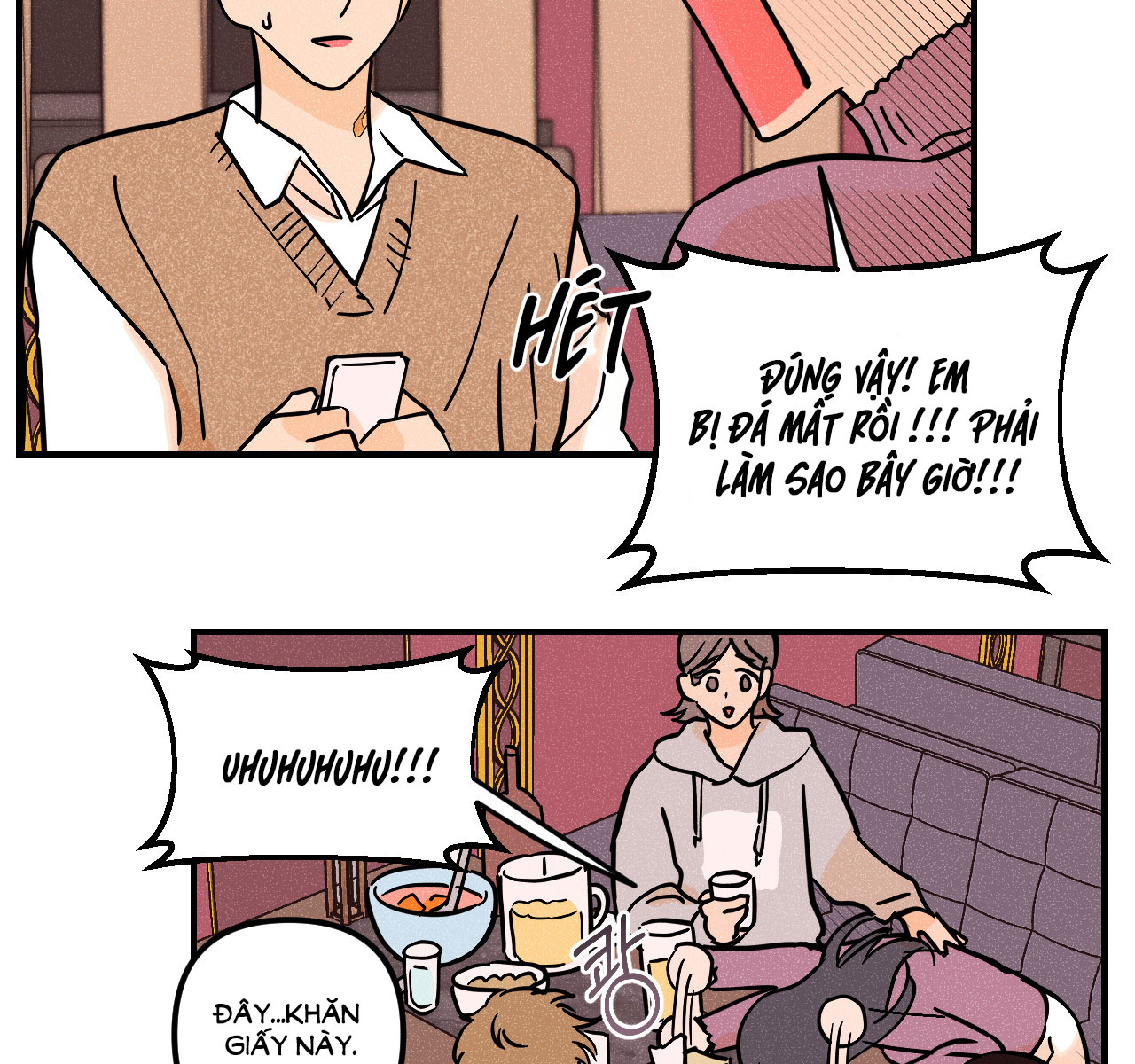 punk dunk funk chapter 27 101