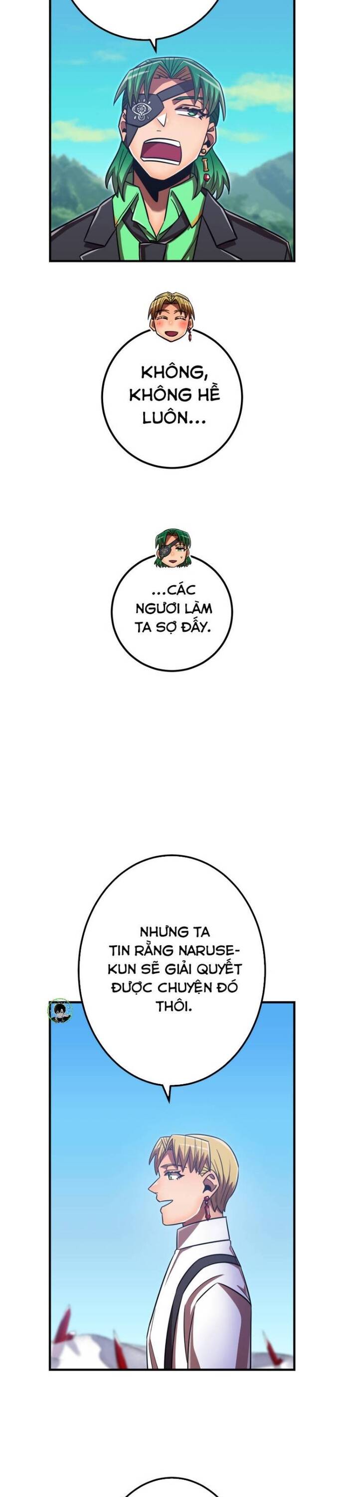 Huyết Thánh Cứu Thế Chủ~ Ta Chỉ Cần 0.0000001% Đã Trở Thành Vô Địch chapter 95 57