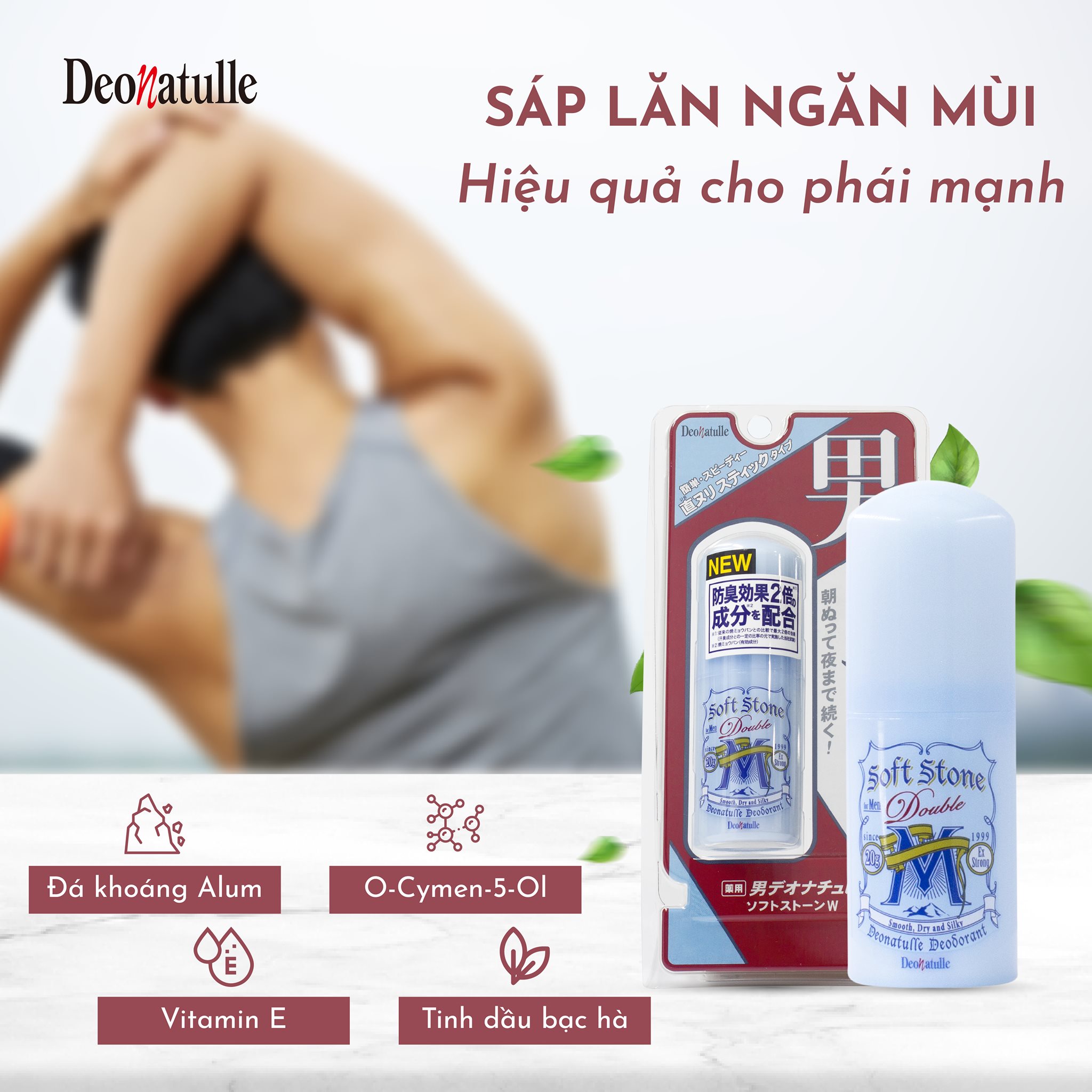 Combo 2 Lăn Khử Mùi Deonatulle Đá Khoáng Dạng Sáp Bạc Hà Cho Nam 20G