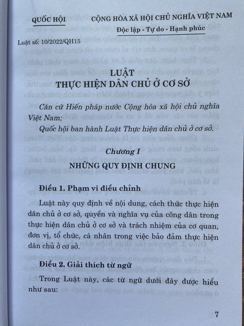 Luật thực hiện dân chủ ở cơ sở