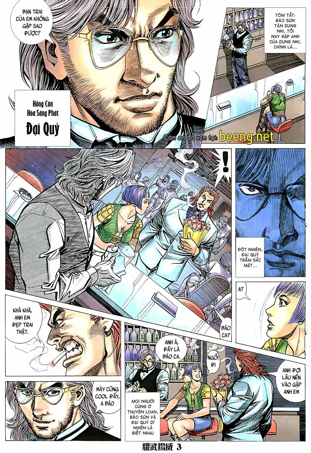 diệu võ dương oai chapter 41 2