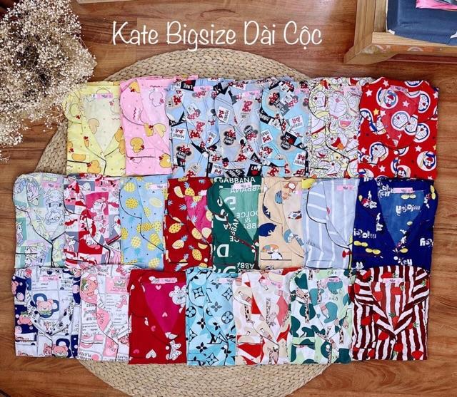 ĐỒ BỘ PIJAMA KATE-Tay ngắn quần dài