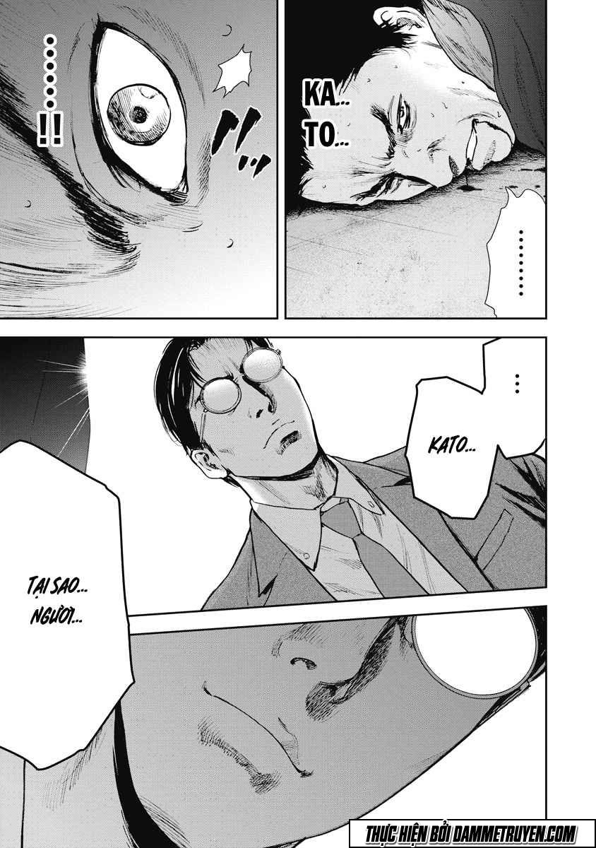 Gift ± chapter 27 18