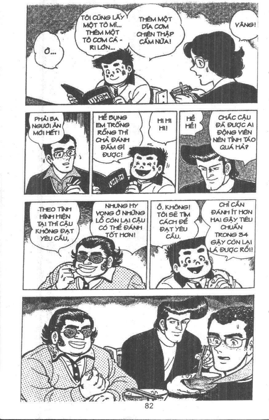 ashita tenki ni naare chapter 8 82