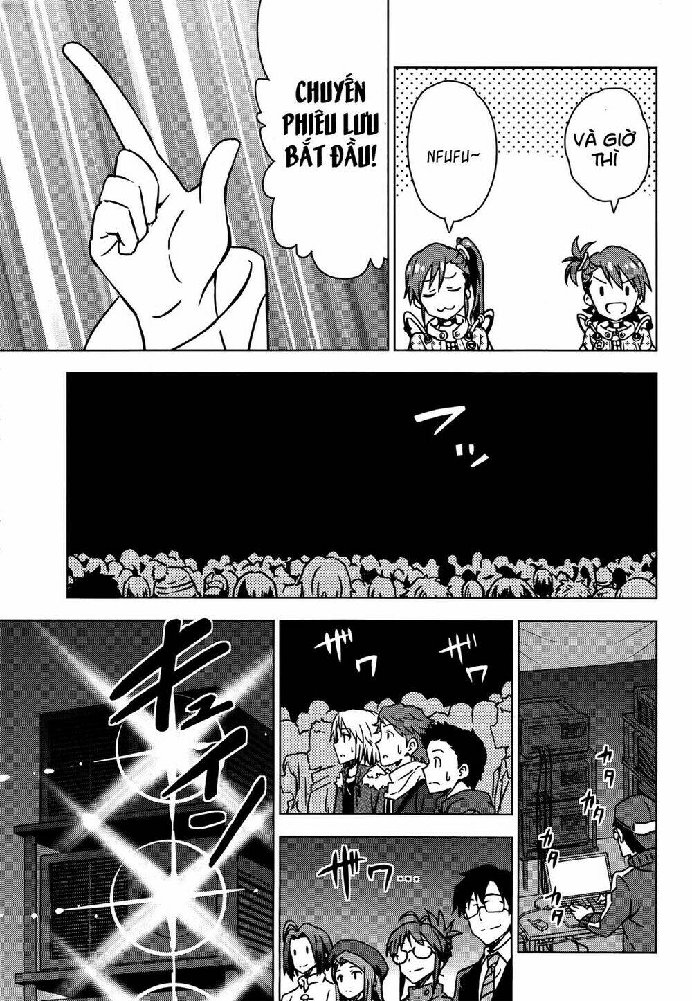 the idolm@ster (mana) chapter 26 20