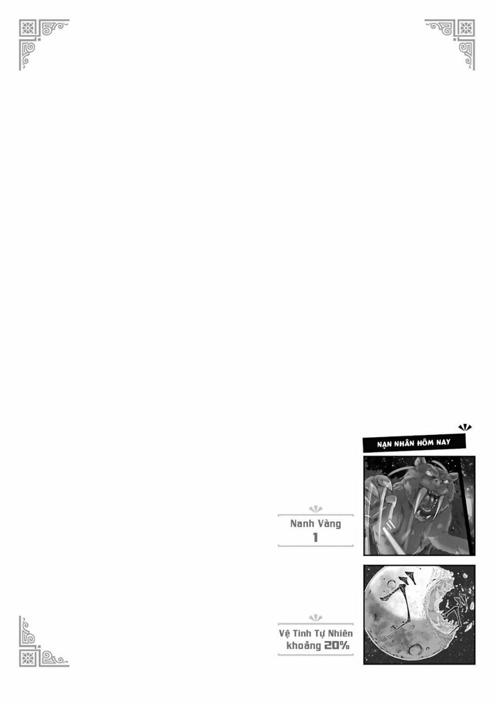 mom, please don't come adventuring with me! ~the boy who was raised by the ultimate overprotective d chapter 4.6 5