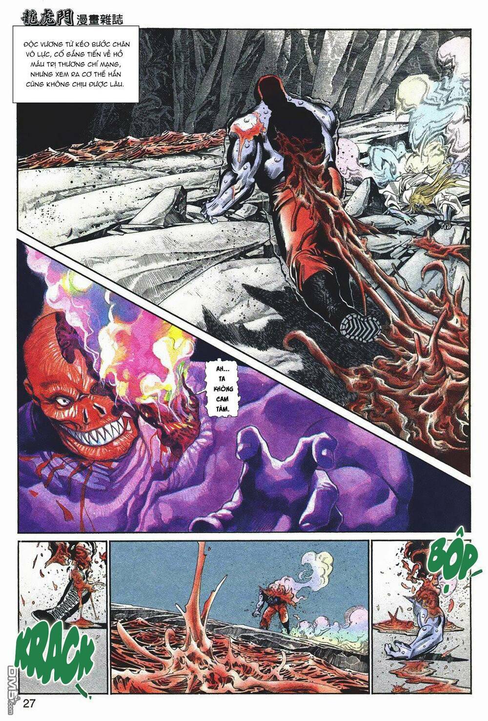 cựu tác long hổ môn chapter 1041 28