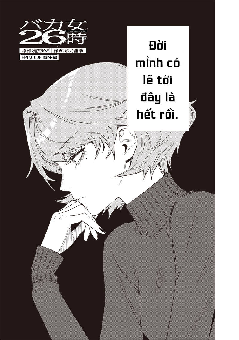 phụ nữ dại khờ 26:00 chapter 9.5 3