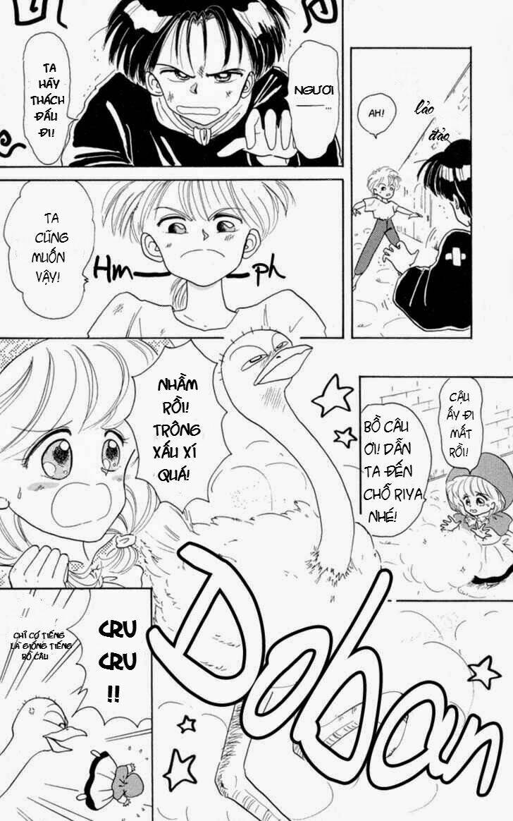 akazukin cha cha chapter 1 21