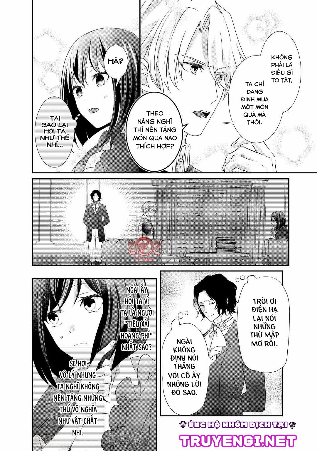 cuộc đấu tranh của con gái hầu tước sau khi tái sinh: ta sẽ lo liệu tất cả! chapter 8 14
