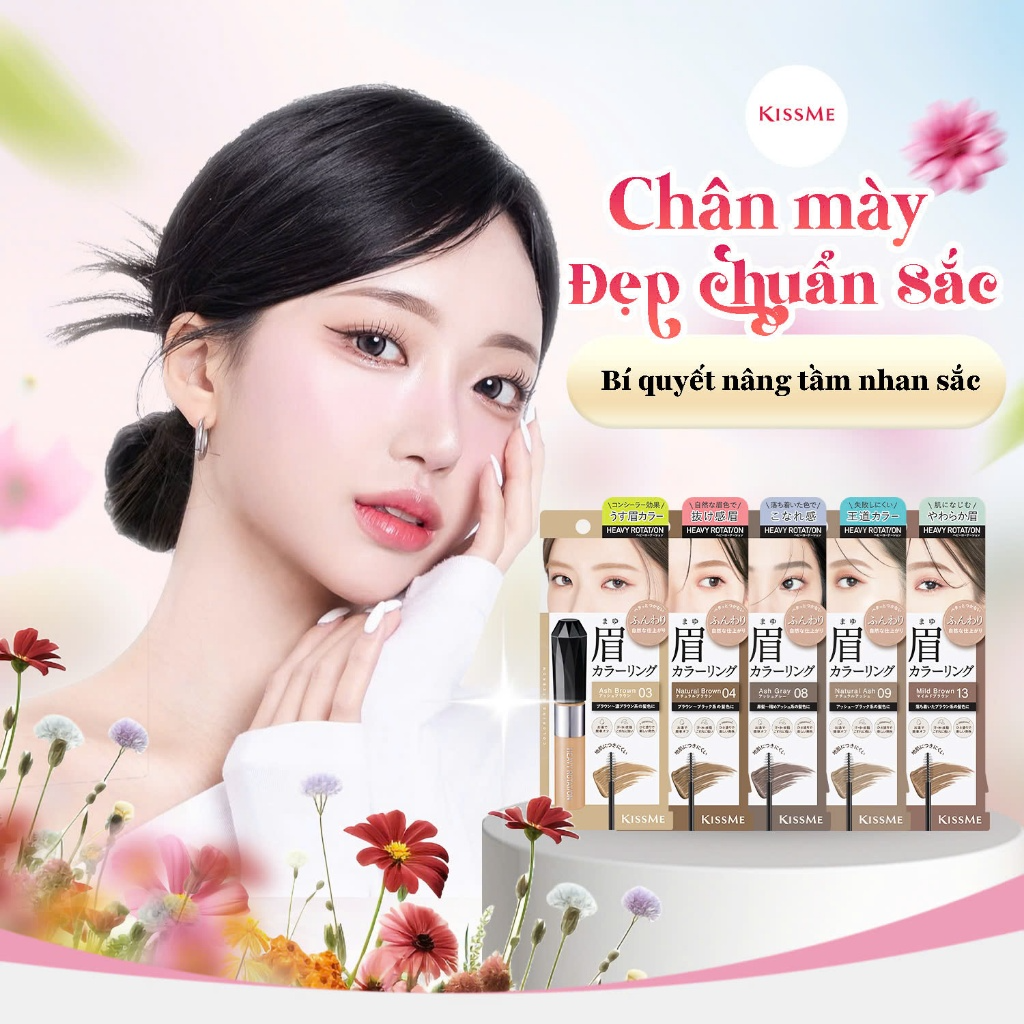 Mascara Chải Đổi Màu Lông Mày Chống Trôi Siêu Bền Kissme Heavy Rotation Màu Xám Be Sáng EX12 (8g)