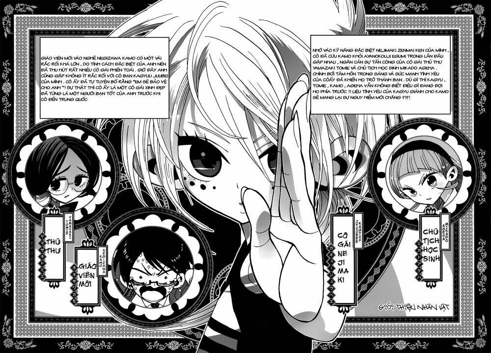 nejimaki kagyu chapter 8 5