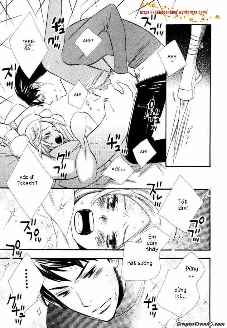 nurse ga oshigoto chapter 1 36