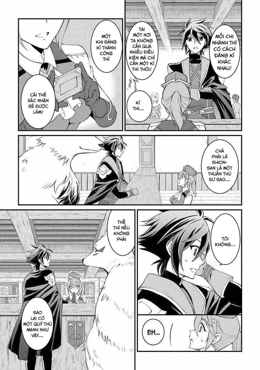 anh hùng bóng tối mạnh nhất - những thành viên trong đội đã phản bội tôi chapter 4.1 13