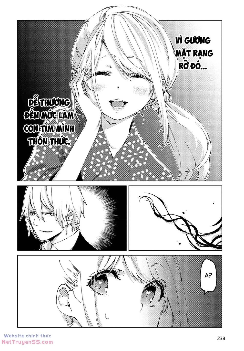 jiangshi kaitan blood chapter 72 14