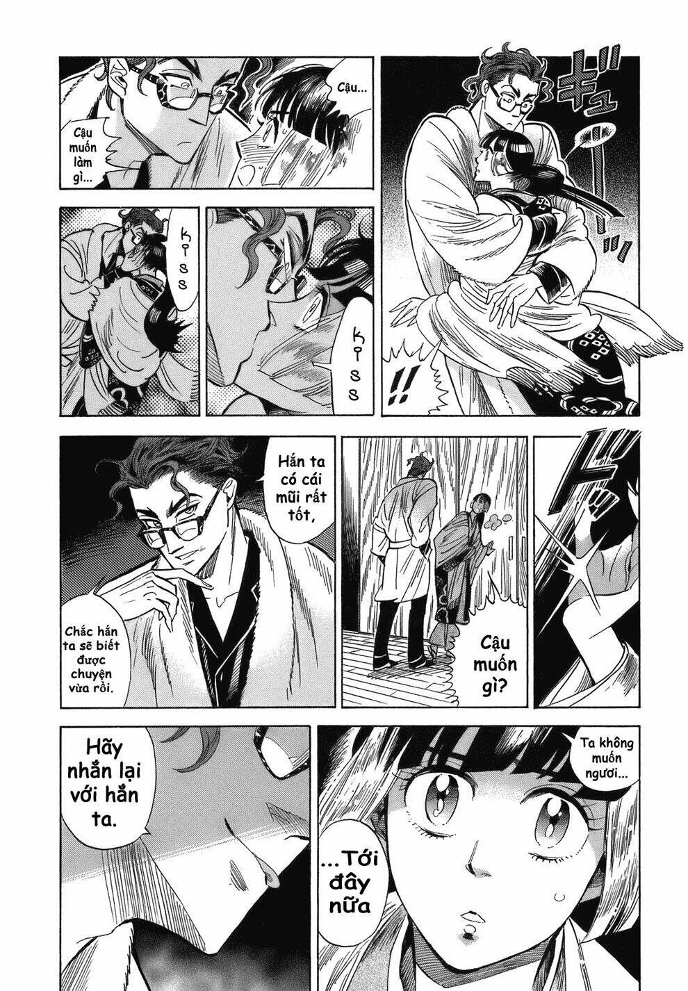 ran to haiiro no sekai chapter 17 22