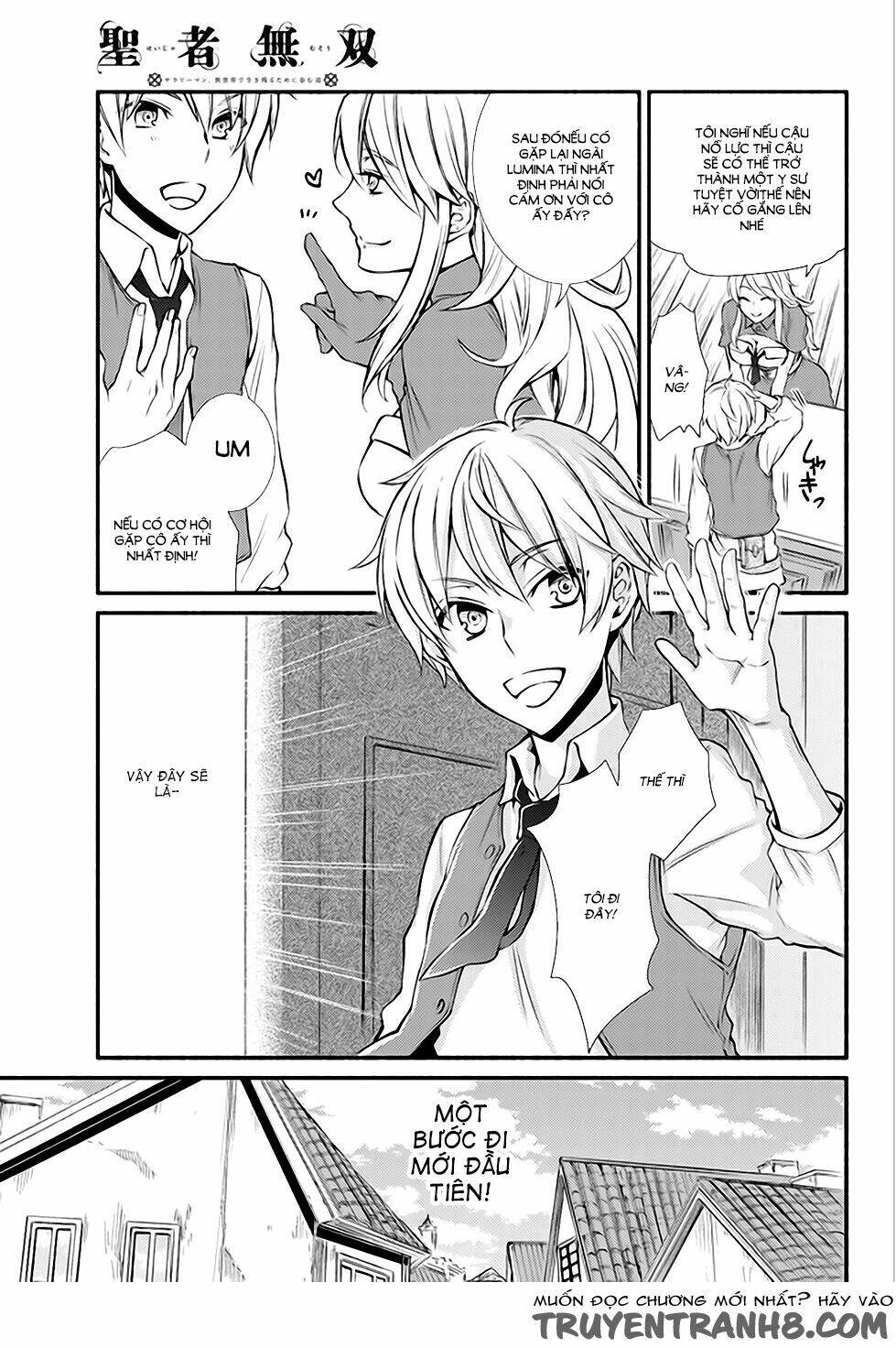 hoán hồi mệnh tử sinh hoàn tại dị giới chapter 5 14