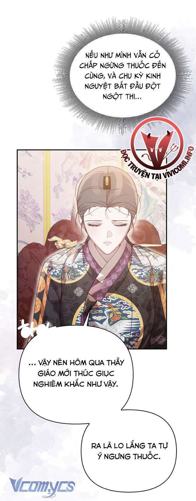 [18+] tiết học bí mật của trung điện chapter 41 16