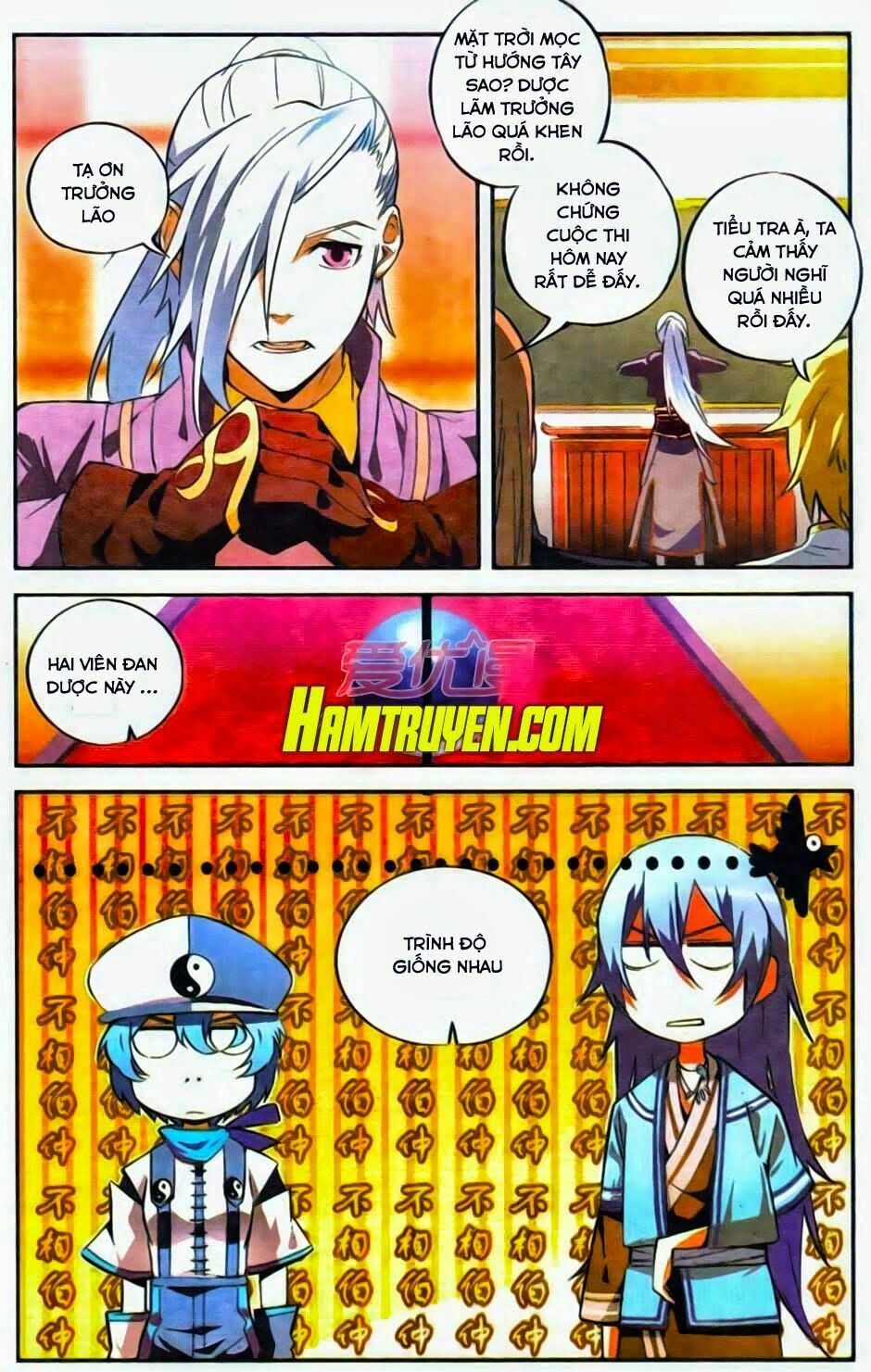 đấu phá thương khung tiền truyện truyền kỳ dược lão chapter 4 4