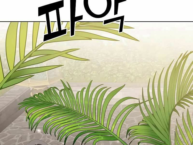 Anh Hùng Mạnh Nhất Trở Lại chapter 74 119