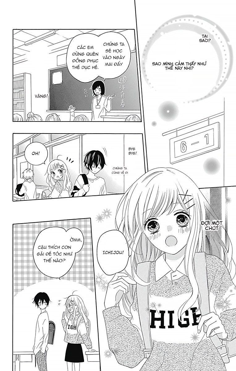 hatsukoi to taiyou chapter 1 26
