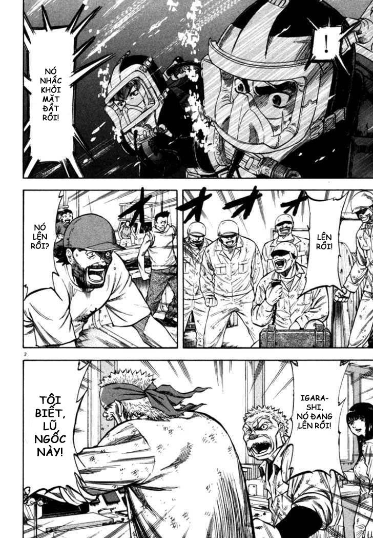 waga na wa umishi chapter 26 2