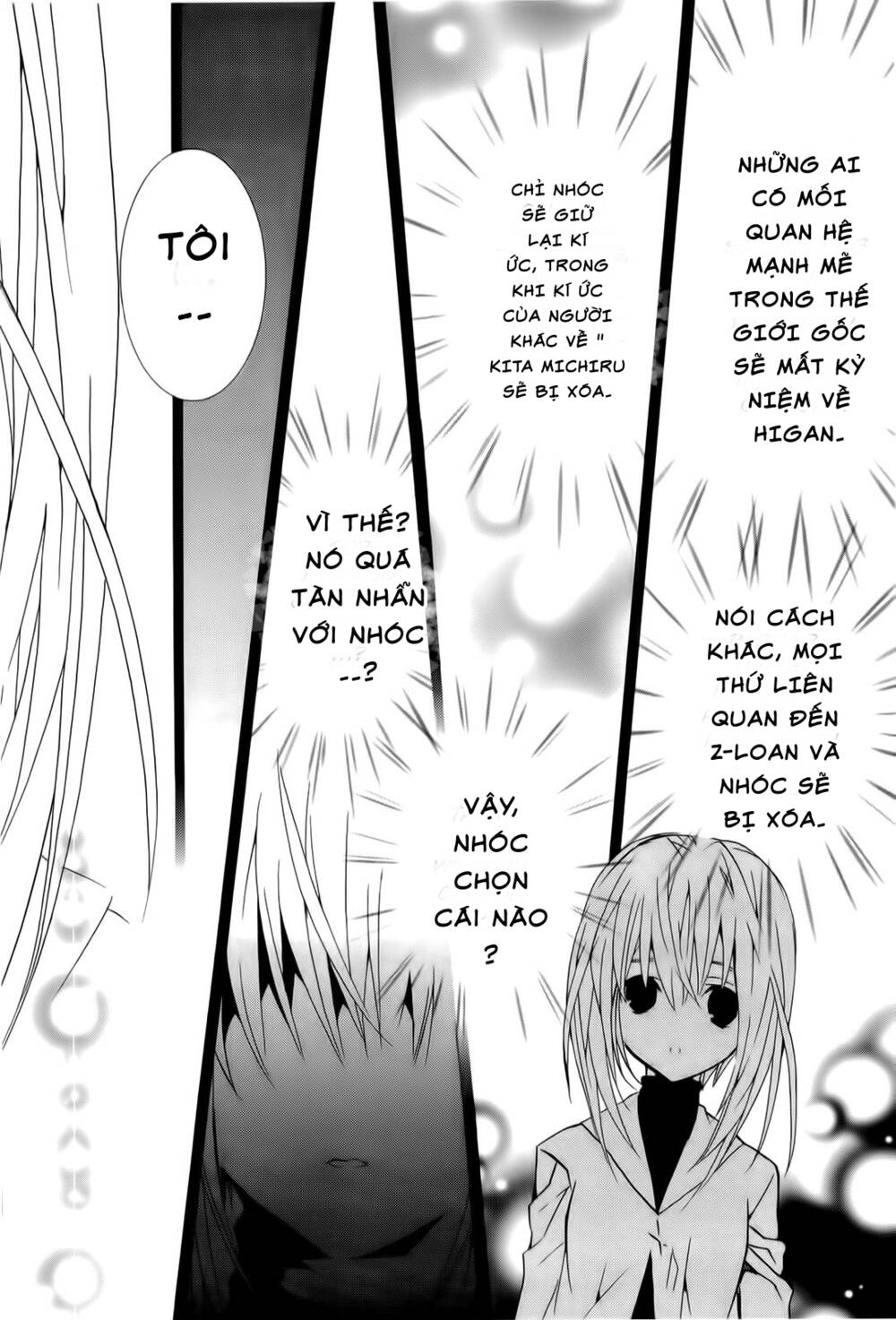 zombie-loan chapter 83 30