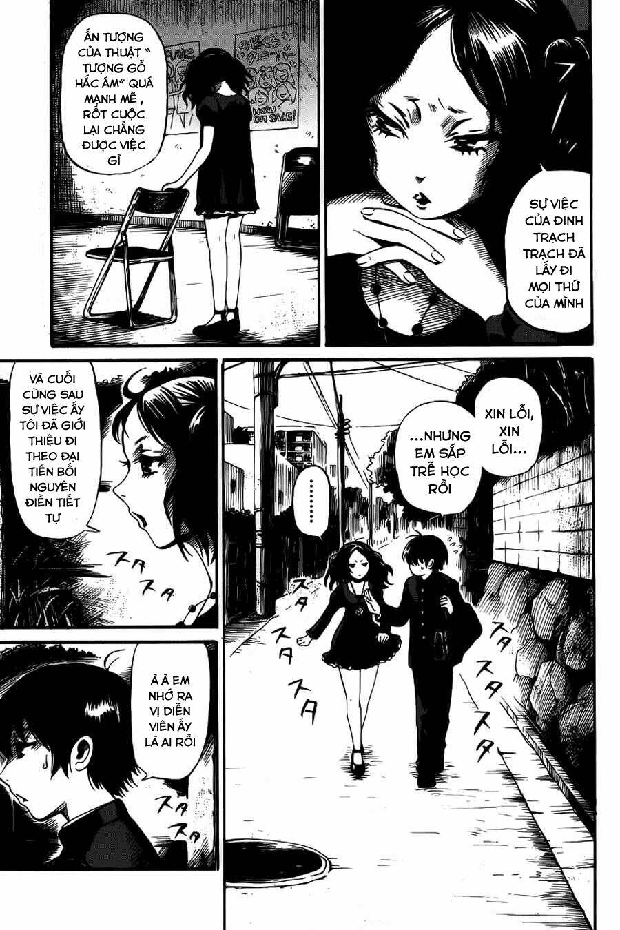 shibito no koe o kiku ga yoi chapter 10 1