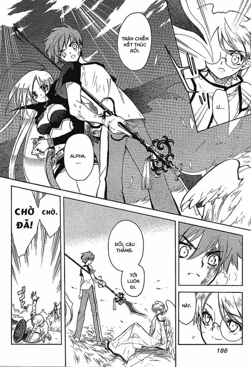 hakoirin devil princess chapter 23 14