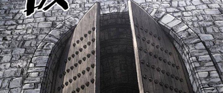 máy mô phỏng nhân sinh của lữ bố chapter 39 128