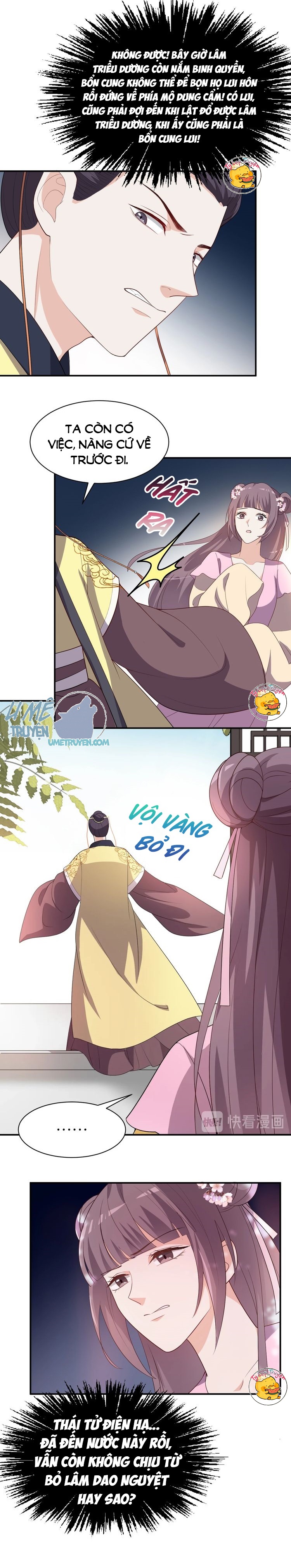 mấy độ cẩm nguyệt say cũng liễu chapter 92 6