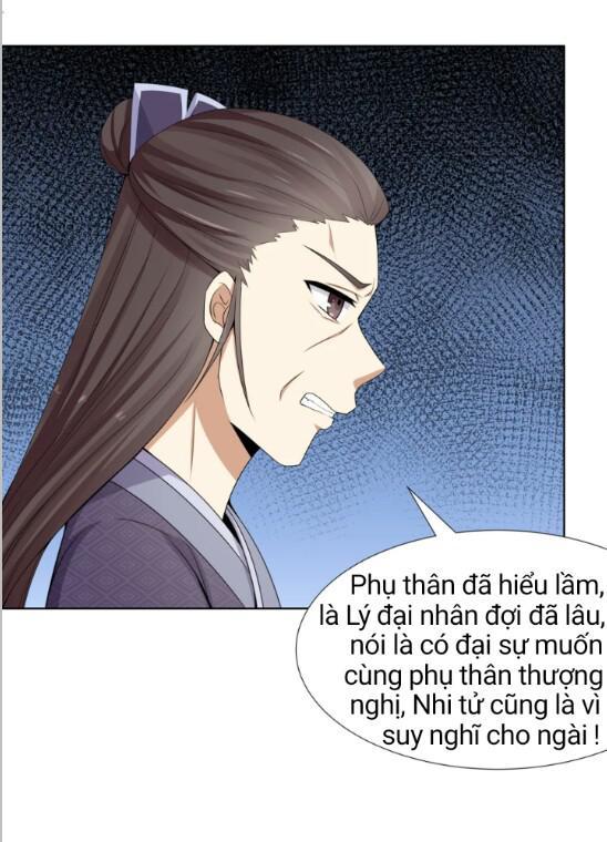 đích nữ chư hầu chapter 5 23
