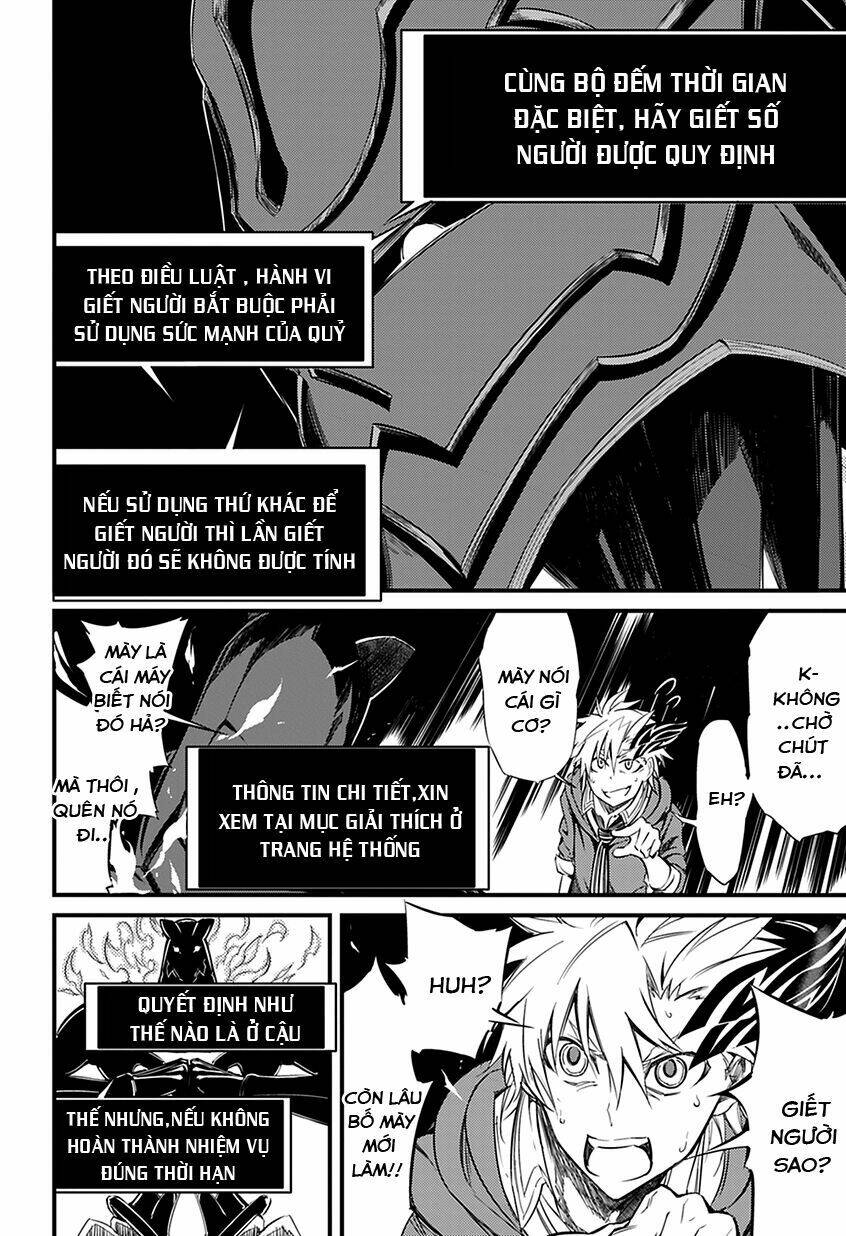 satsui no senki chapter 1.2 51