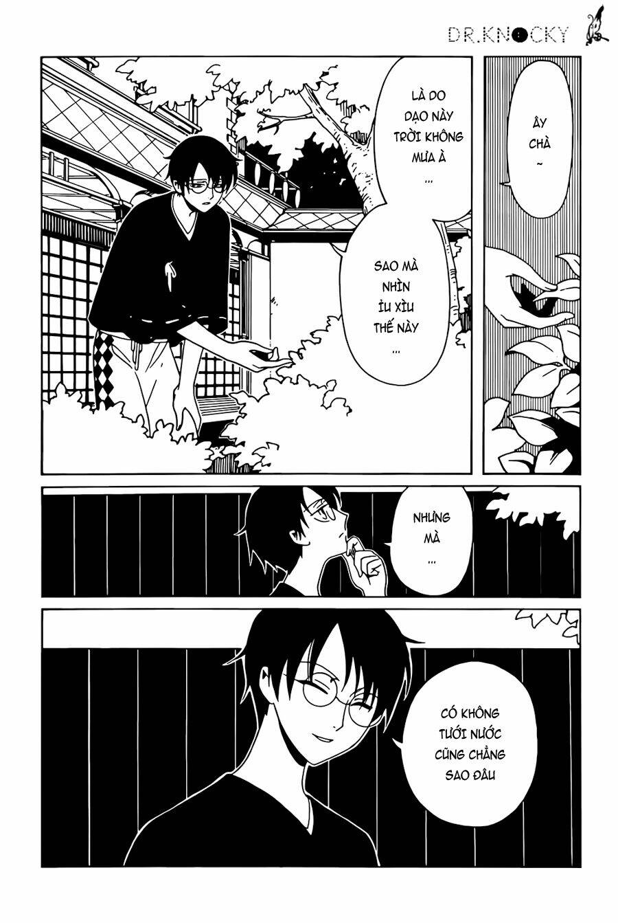 xxxholic rei chapter 44 3