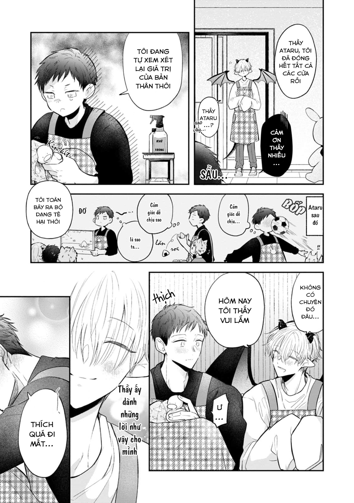 towa sensei chapter 1 21