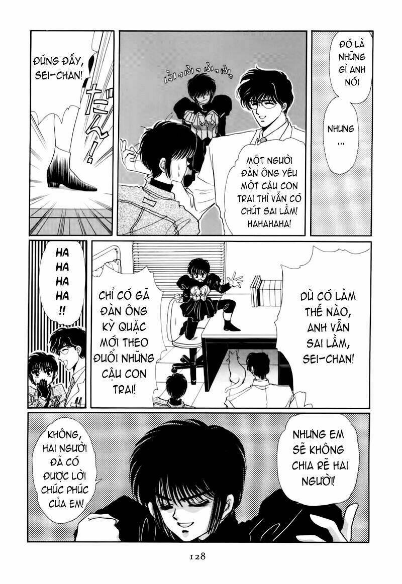 tokyo babylon version 2 chapter 1.5 11