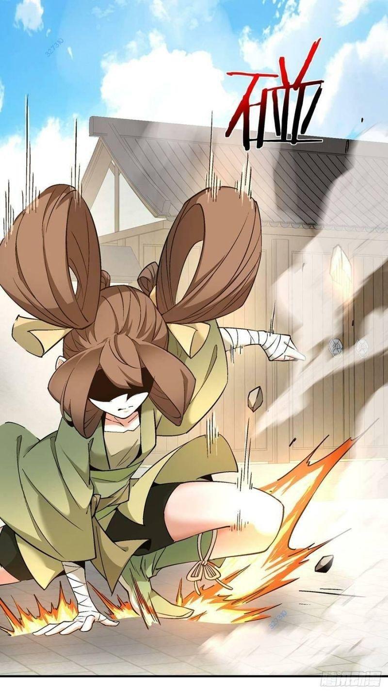 đồ đệ của ta đều là trùm phản diện chapter 23 13