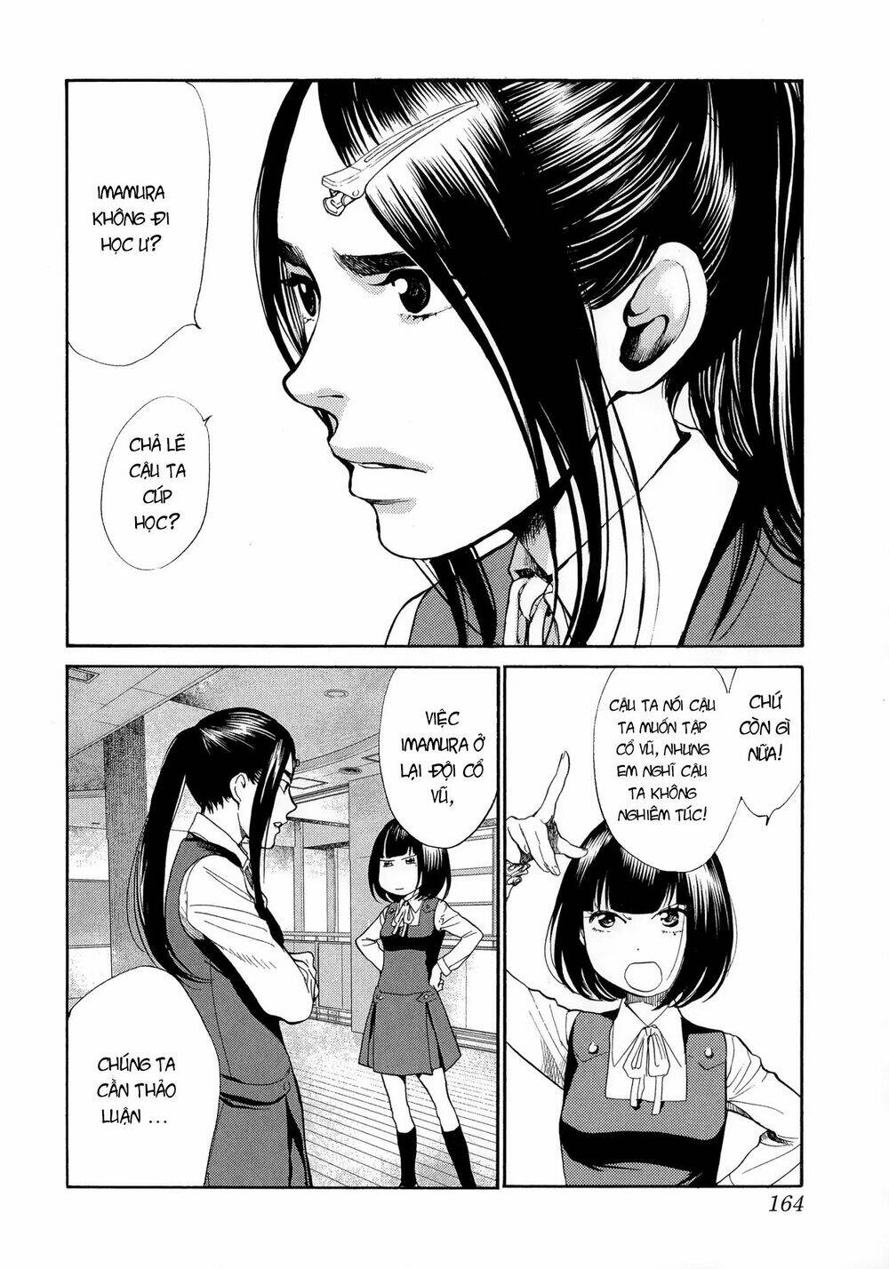 again!! chapter 109 10