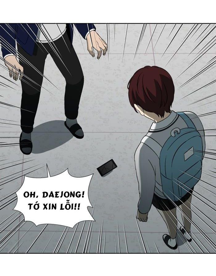 it's mine chapter 11 47