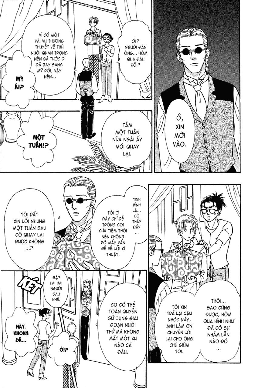 new pet shop of horror chapter 2 17