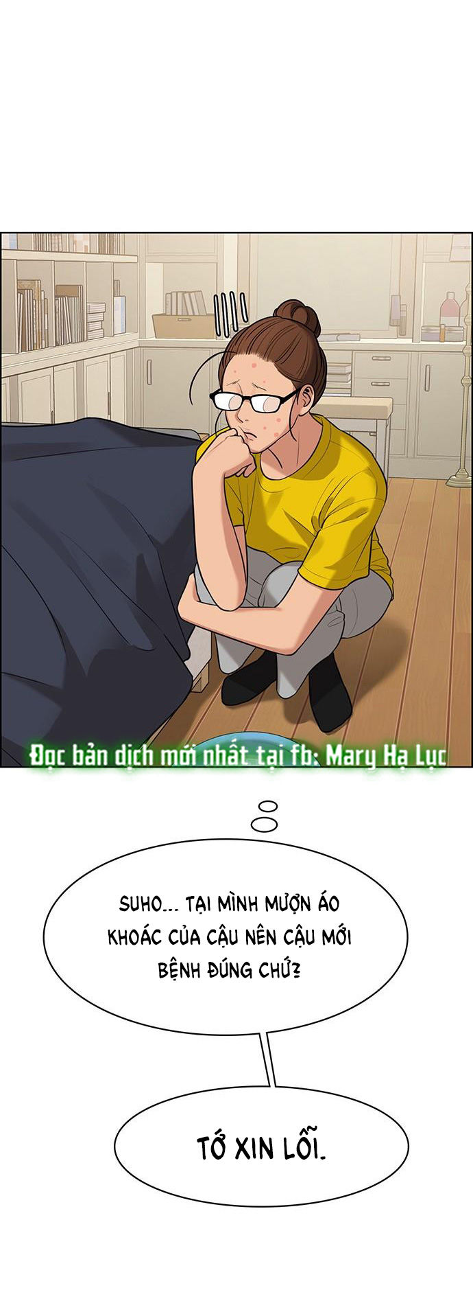 vẻ đẹp đích thực - true beauty chapter 150.1 39