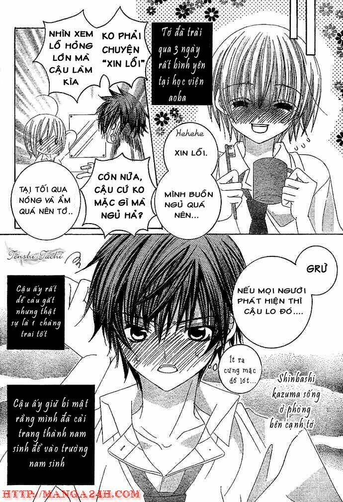 uwasa no midori-kun!! chapter 3 6