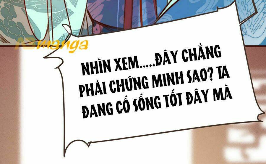 phượng hoàn triều: vương gia yêu nghiệt xin tránh đường chapter 5 11
