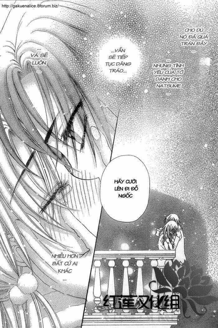 gakuen alice chapter 145 6